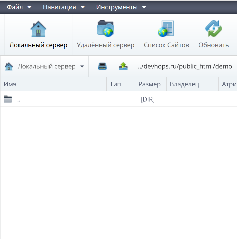 Сайт на основе mkdocs python изображение с сайта www.andreyolegovich.ru